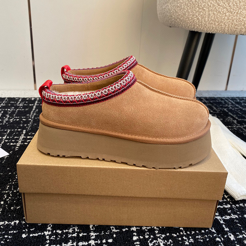 Pantofole da Neve di Alta Qual - Ethnic Fashion Women recensione e prezzo